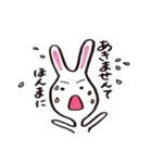 亀田うさ太郎（個別スタンプ：29）