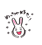 亀田うさ太郎（個別スタンプ：30）