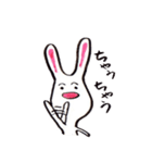 亀田うさ太郎（個別スタンプ：36）