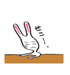 亀田うさ太郎（個別スタンプ：37）