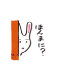 亀田うさ太郎（個別スタンプ：38）