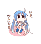 空イロとじ子（個別スタンプ：18）