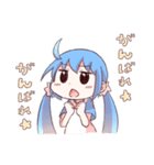 空イロとじ子（個別スタンプ：26）