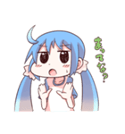 空イロとじ子（個別スタンプ：36）