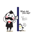 Don Bigote ドン・ビゴテ（個別スタンプ：3）