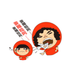 I was Little Red Riding Hood（個別スタンプ：7）