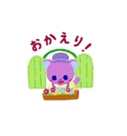 アルマちゃん（個別スタンプ：15）