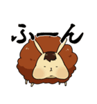 ニシオノスタンプ（個別スタンプ：13）