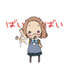 ニシオノスタンプ（個別スタンプ：23）