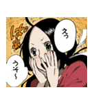 ニシオノスタンプ（個別スタンプ：28）