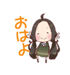 ニシオノスタンプ（個別スタンプ：36）