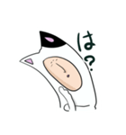 猫夫の日常（個別スタンプ：12）