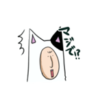 猫夫の日常（個別スタンプ：15）