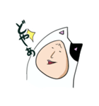 猫夫の日常（個別スタンプ：16）
