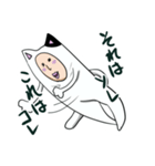 猫夫の日常（個別スタンプ：20）