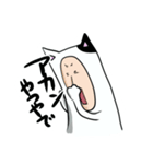 猫夫の日常（個別スタンプ：29）