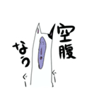 猫夫の日常（個別スタンプ：31）