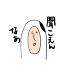 猫夫の日常（個別スタンプ：35）
