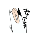 猫夫の日常（個別スタンプ：36）