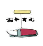 猫夫の日常（個別スタンプ：37）