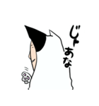 猫夫の日常（個別スタンプ：39）