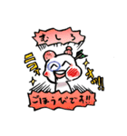 ヨメを好きすぎるスタンプ（個別スタンプ：39）