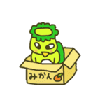 ちびがっぱMii（個別スタンプ：13）