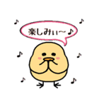 ぴよの生活（個別スタンプ：39）