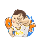 TORO CHAN（個別スタンプ：17）
