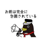 ペンギン刑事（個別スタンプ：5）