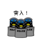 ペンギン刑事（個別スタンプ：8）