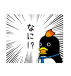 ペンギン刑事（個別スタンプ：20）