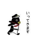 ペンギン刑事（個別スタンプ：25）