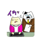 OLねこ みー子の日常（個別スタンプ：22）