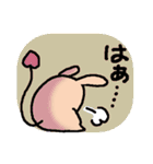 うさっぽの気持ち（個別スタンプ：22）