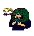 Hello な日本語たち？！（個別スタンプ：24）