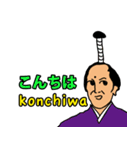 Hello な日本語たち？！（個別スタンプ：29）