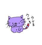 ヘンテコ猫の面白スタンプ（個別スタンプ：2）