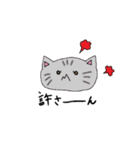 ヘンテコ猫の面白スタンプ（個別スタンプ：5）