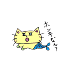 ヘンテコ猫の面白スタンプ（個別スタンプ：7）