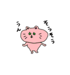 ヘンテコ猫の面白スタンプ（個別スタンプ：8）