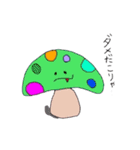 ヘンテコ猫の面白スタンプ（個別スタンプ：19）