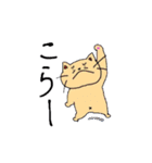 ヘンテコ猫の面白スタンプ（個別スタンプ：21）