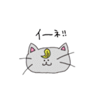 ヘンテコ猫の面白スタンプ（個別スタンプ：22）