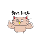 ヘンテコ猫の面白スタンプ（個別スタンプ：29）