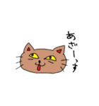 ヘンテコ猫の面白スタンプ（個別スタンプ：33）