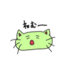 ヘンテコ猫の面白スタンプ（個別スタンプ：35）