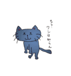ヘンテコ猫の面白スタンプ（個別スタンプ：37）
