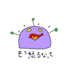 ヘンテコ猫の面白スタンプ（個別スタンプ：38）