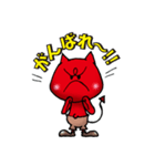 Little bit Red（個別スタンプ：6）